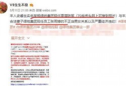 潍坊爆料加班事件最新,揭秘企业加班真相，劳动者权益再引关注