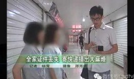 雷女士最新爆料,揭秘娱乐圈惊人内幕