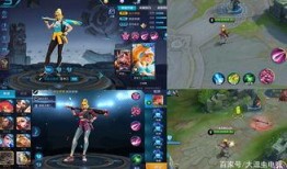 明日王者皮肤爆料最新,神秘英雄即将登场！