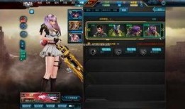 逆战变异最新爆料,神秘病毒爆发，世界秩序面临崩溃