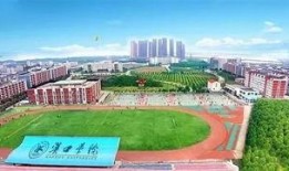 汉口学院最新爆料,揭秘校园风云与学子心声