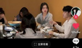 真理医生最新爆料视频,最新爆料视频深度解析