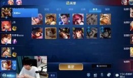 王者吃瓜事件爆料最新消息